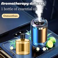 Aroma diffuser + 1 Osmanthus scent