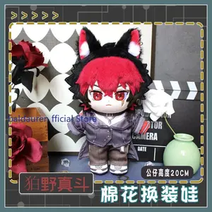 Zenless Zone Zero Komano Manato 20CM Cotton Figures Idol Plush Throw Pillow Clothes Dress Up Sofa Cushion Plushies Mascot Puppet