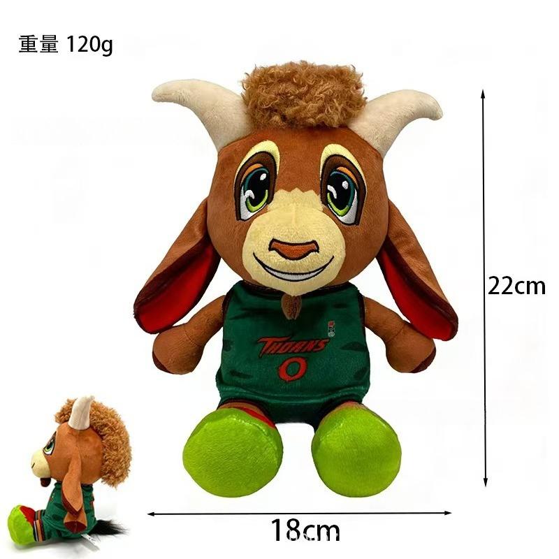 22-25cm Soft Plush Mascot Toys Stuffed Animal Goat/Wolf/Monster Figure Sports Team Fan Collectible Dolls Kids Gift Home Decor