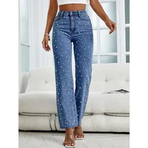 18ACTIVEKIT[Shipping from the United States] MW Shiny Women's Straight Tube Pearl Jeans Loose High Waist Jeans Casual Boyfriend Shiny Cowboy Pants Women's Underwear