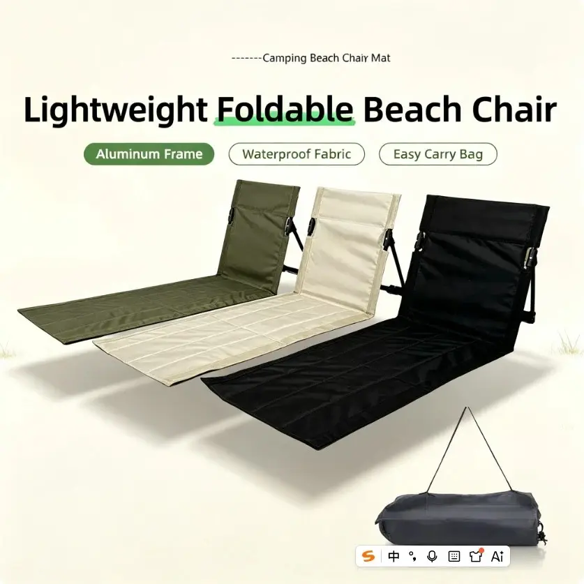 Outdoor Folding Chair with Aluminum Support Rod, Portable Camping Lounge Beach Chair, Extended Foldable Grass Chair, Lightweight and Durable
