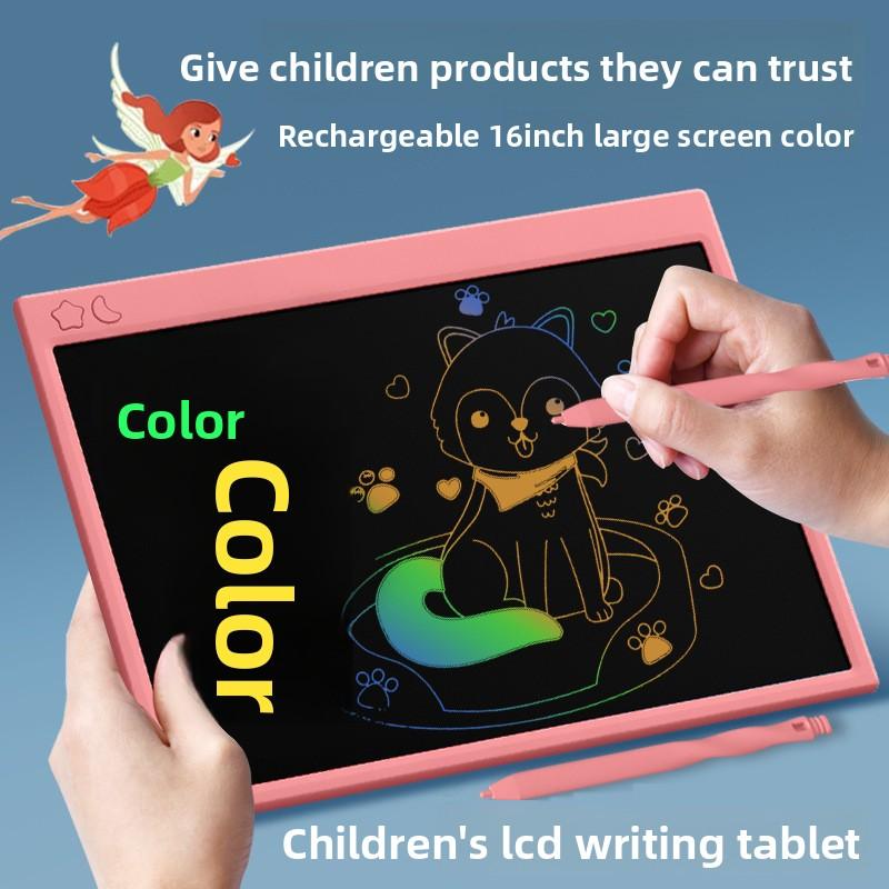 Rechargeable 16 Inch LCD Writing Tablet Large Drawing Board Children Cartoon Doodle Draft Board Large Size Learning Electronic Device