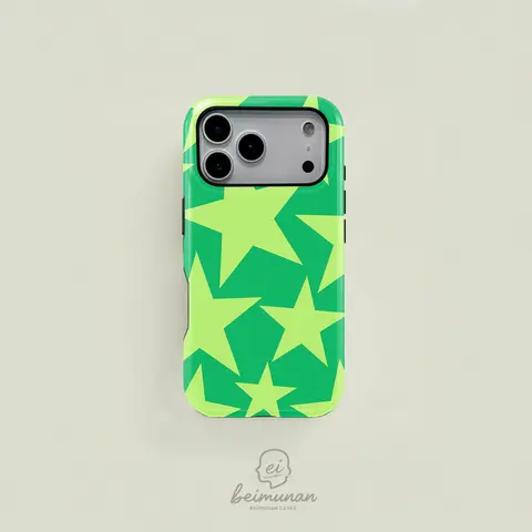MagSafe-Compatible 2-in-1 PC-TPU Cellphone Casing - Classic Minimalist Retro Chic Green Star & Flower Design, Handheld Devices Protection, Personalized Cover for iPhone 18/17/16/15/14/13/12/11 Pro Max/Plus/Pro, Stylish Birthday Gift