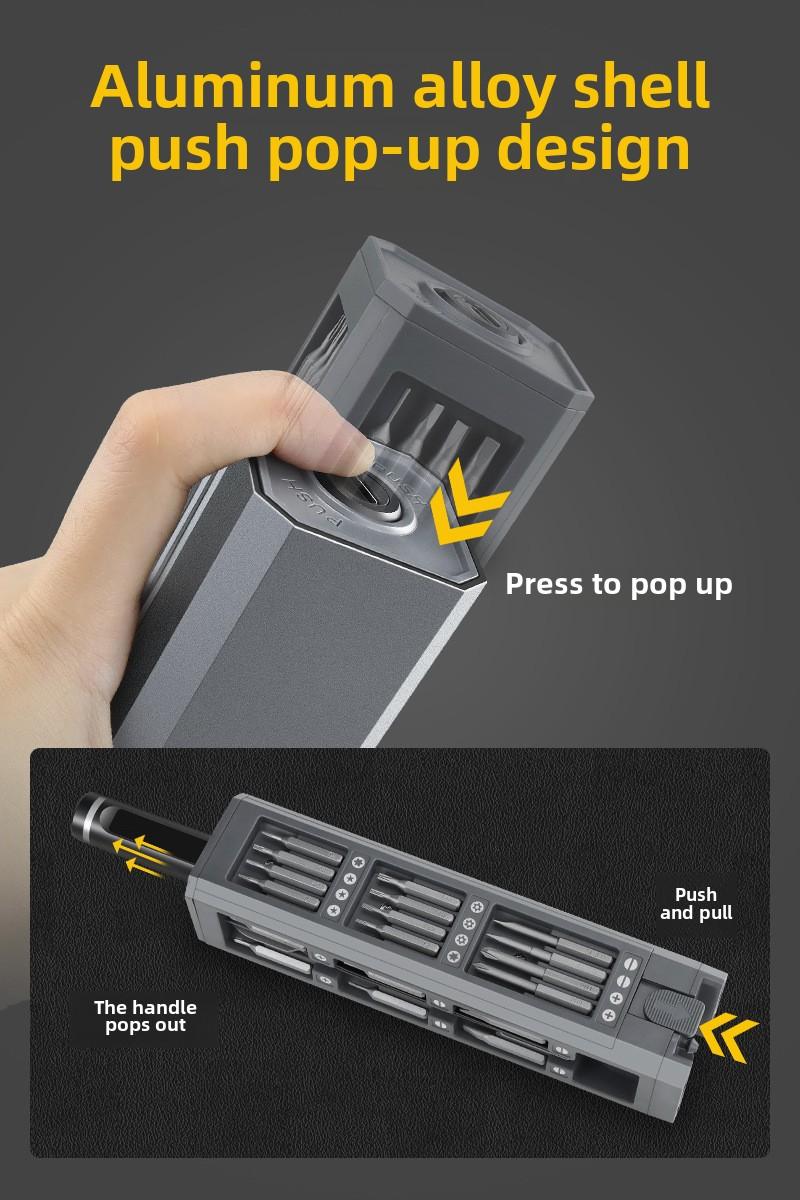 Multifunctional manual and automatic electric screwdriver set home game console computer mobile phone precision repair tool