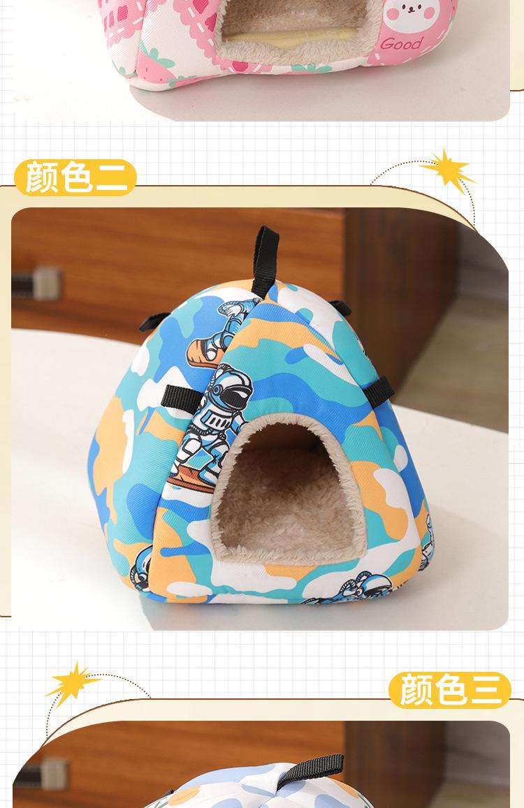 Spring Summer Pet Hamster Cage Ventilated Guinea Pig Nest Small Animal House Breathable Dutch Pig Habitat for Syrian Hamsters & Gerbils Indoor Outdoor Pet Supplies
