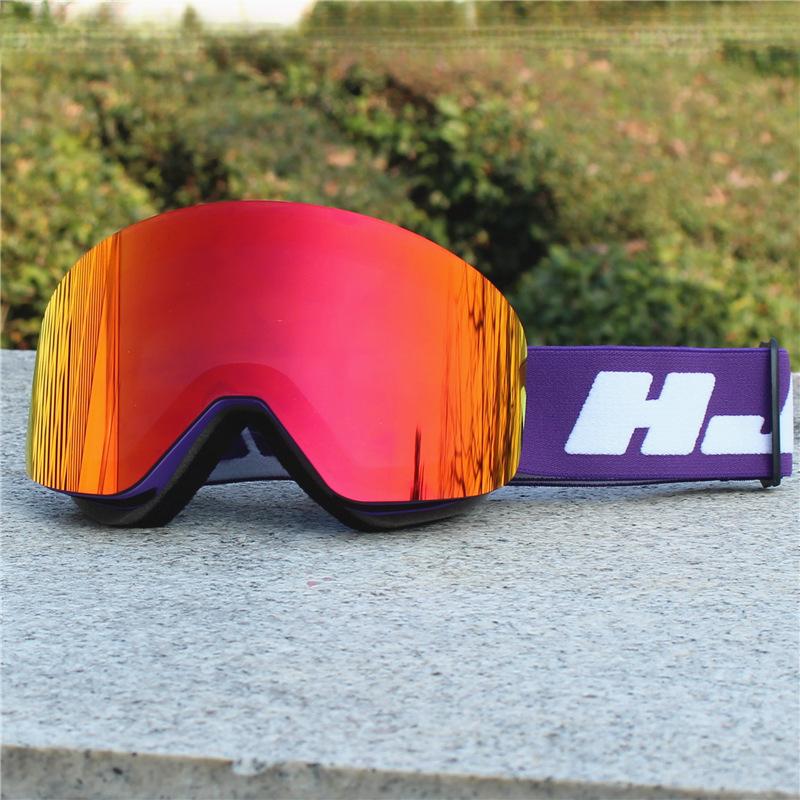 Ski mask, magnetic ski goggles, cylindrical lenses, anti-fog, unisex outdoor mountaineering, skiing, cycling goggles