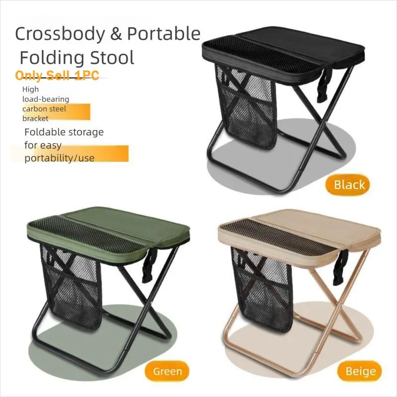 Lightweight Foldable Backpack Stool, Portable Folding Camping Chair with Storage Pocket, Heavy Duty Fold Up Travel Seat for Fishing Hiking Beach Picnic Bus Train Queue Waiting, Fold Into Carry Shoulder Bag