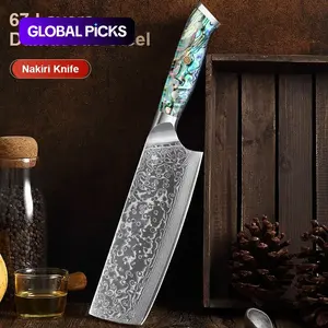 7-Inch Nakiri Knife Damascus Steel Kitchen Knife Home Use Women's Specialized Super Sharp Cutting ToolPremium Restaurant Chef Slicer Cooking Toos Abalone shell Handle Kitchenware