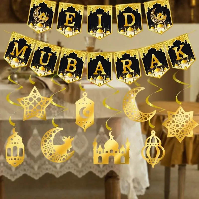 EID Mubarak Banner Ramadan Kareem Decoration 2026 Wall Hanging Flag DIY Making Ramadan Party Supplies Islamic Muslim Home Decor