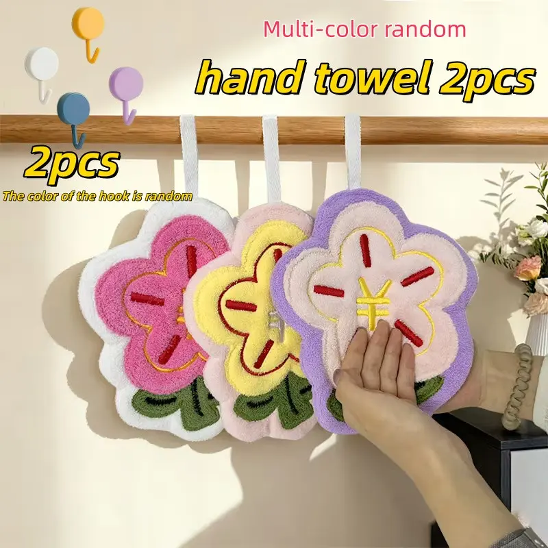 2 Pcs Cartoon Hand Towels, Soft Floral Towel with Strap, Quick-Dry Absorbent, Bathroom, Travel, Halloween Decor, Gift Idea