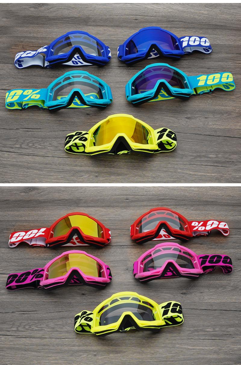 Spot goggles Motorcycle off-road goggles Outdoor riding Windproof sand goggles Riding glasses Sunglasses