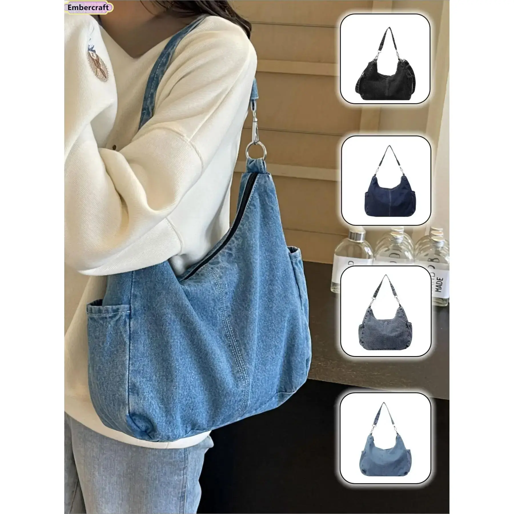 Women's Oversized Denim Crossbody Bag - Large Capacity Shoulder Bag, Stylish All-Match Casual Handbag for Daily Commuting (Students, Professionals), Oversized Crossbody Bag