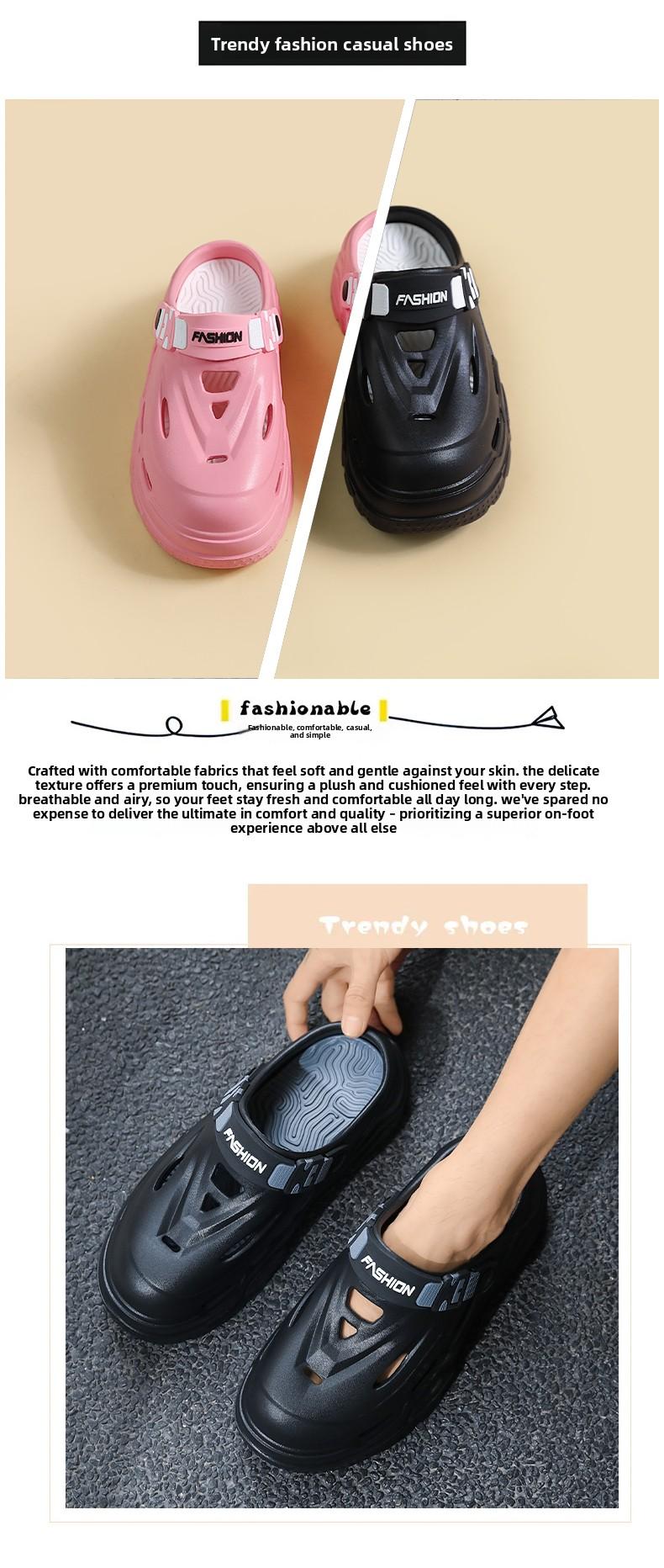 Breathable Sand-Proof Beach Footwear for Men & Women