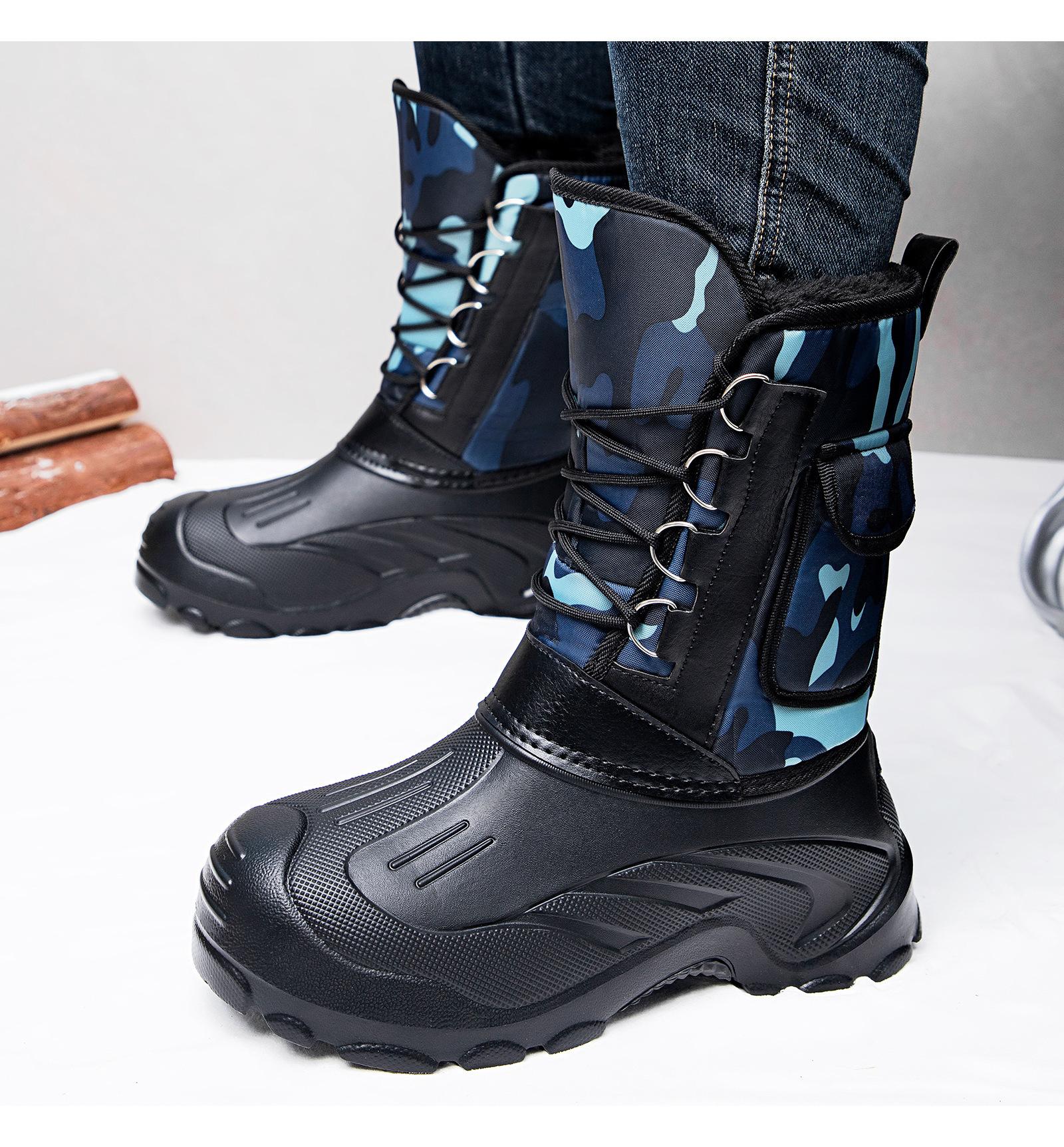 Men's Snow Boots One Piece Warm Long Boots Waterproof Anti Freeze Large Size Cotton Boots