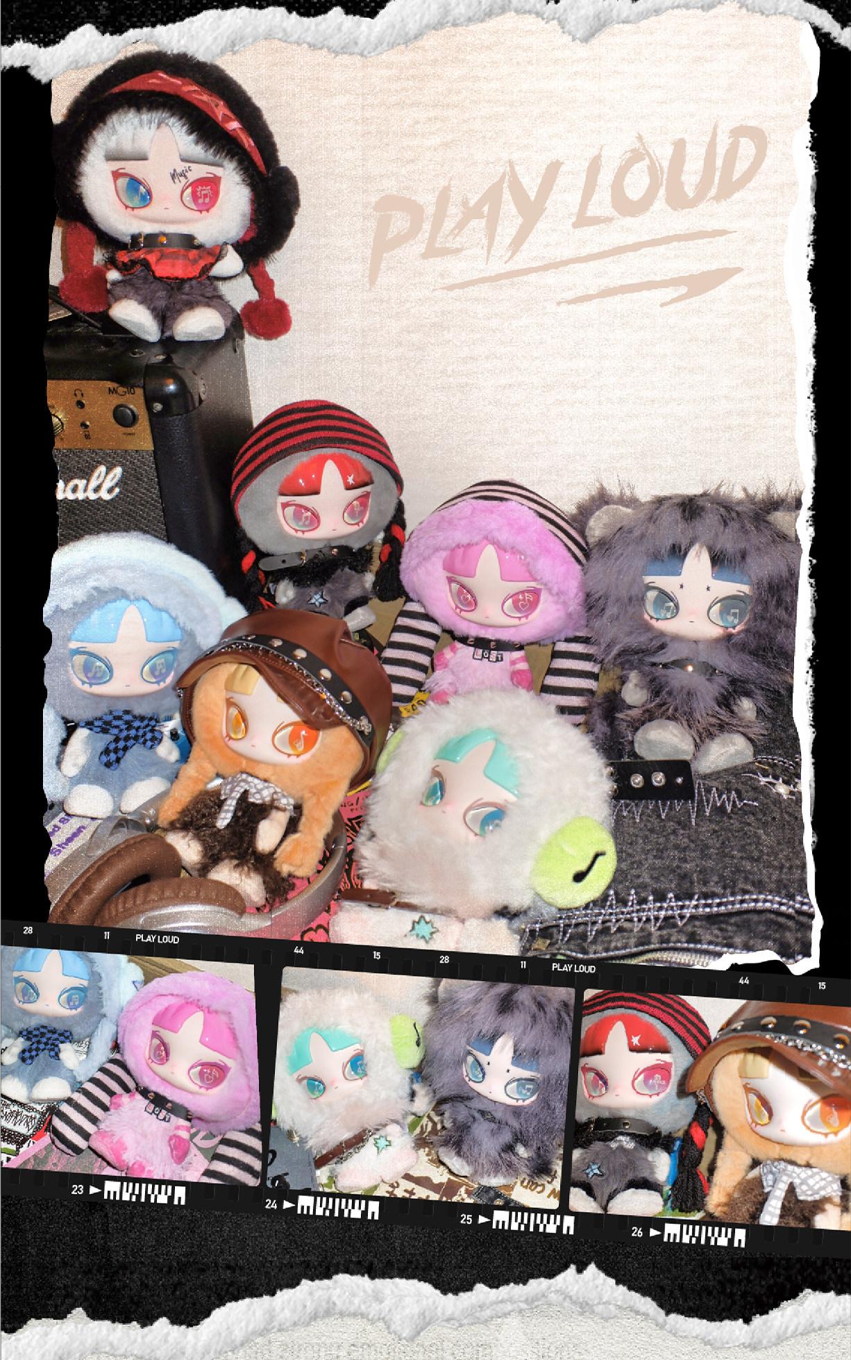 1378. INN's Play Loud Series Plush Blind Box - TikTok Shop