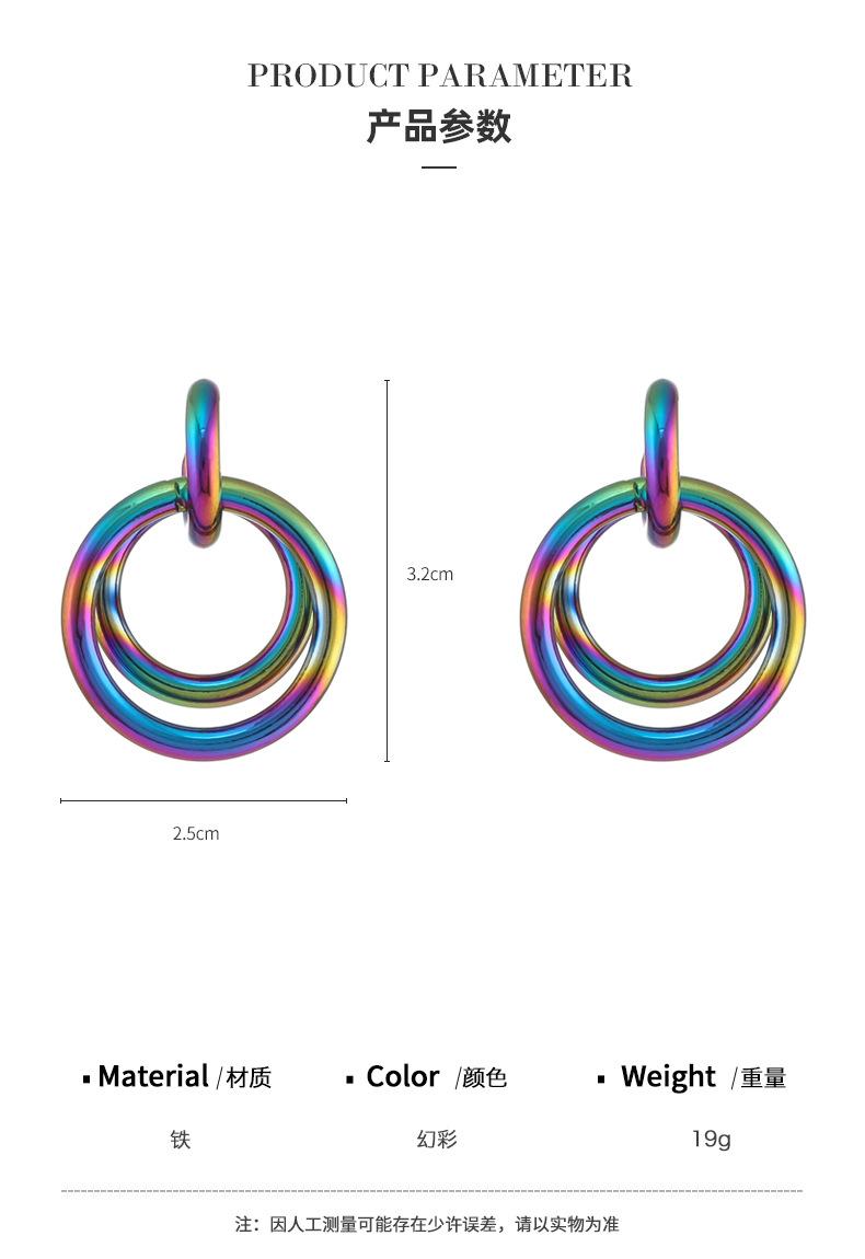 Dainty Purple Electric Hoop Earrings - Stylish and Trendy Accessory for Everyday Wear