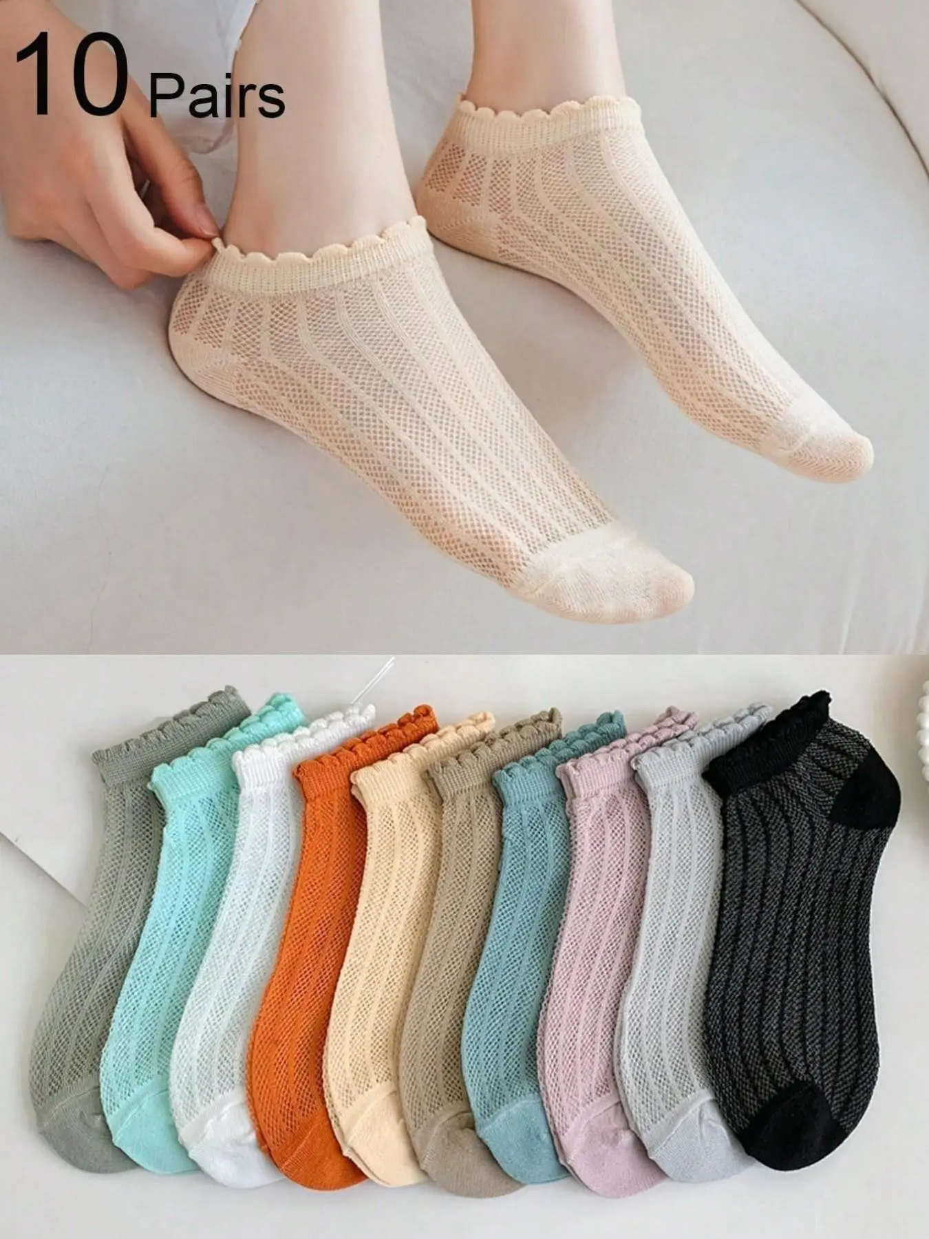 10 Pairs Women's Socks, Solid Color Casual Lace Short Socks, Breathable Mesh Summer Thin Comfortable Lightweight Crew Socks, Versatile Multi-Color Options