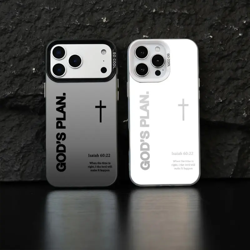 GOD’S PLAN Cross Isaiah for iPhone Samsung Galaxy Case iPhone 17Pro Max Air 16E 15Plus 14 13 12 11 S25 S24 S23 S22 Phone Case, God's Gift, Faith, personality Protective Silicone Cover, Protection Durable, Shockproof Drop.WC60