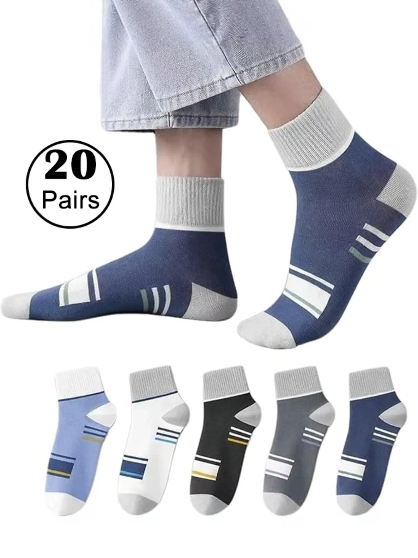 20 Pairs Unisex Sport Socks, Soft Breathable Cotton Crew Socks, Comfortable Multi-Color Mid-Calf Socks, All Seasons Wear