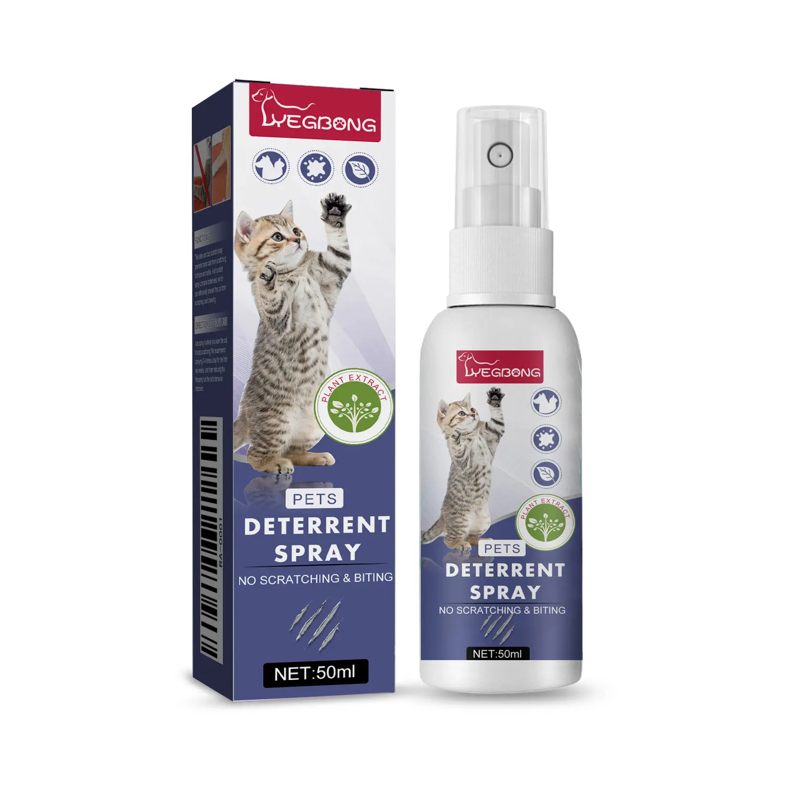 Yegbong Pet Scratch-Resistant Spray No-Go Zone Setting Repellent Spray for Cats and Dogs Preventing Scratching Doors and Sofas