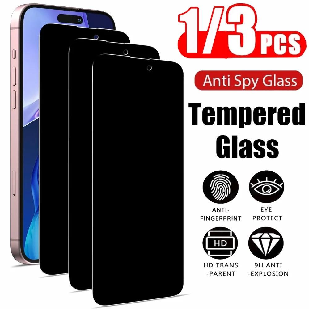 1~5PCS HD Tempered Glass For iPhone 16 17 Pro Max 17e 16e 15 14 13 12 Screen Protector Film For iPhone 11 13 Mini Glass
