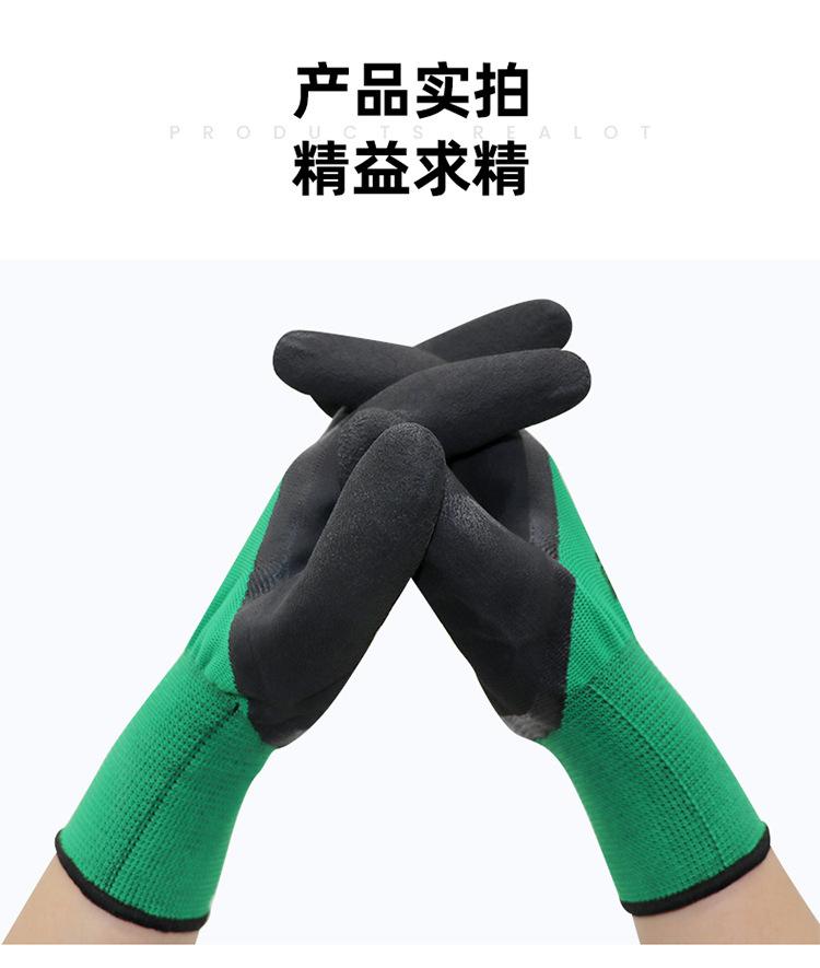 Anti-puncture and anti-cut nitrile protective gloves for sea fishing, thickened waterproof foam-coated gloves, gardening, aquatic and fish handling gloves