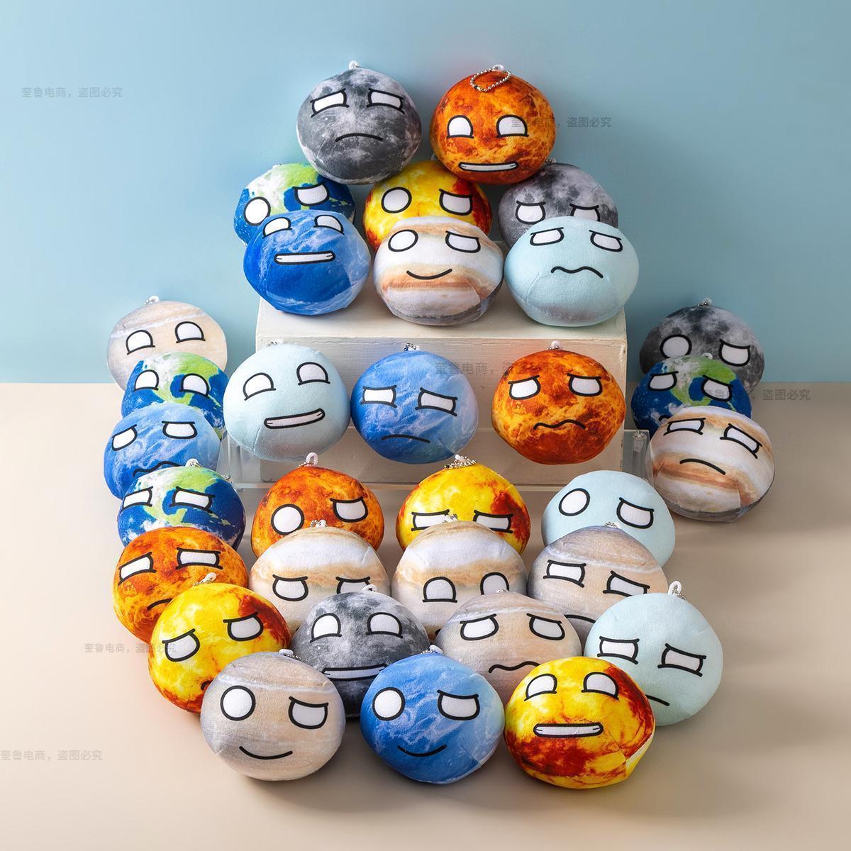 10cm Planet Plush Toy Collection Earth Moon Sun Mars Venus Jupiter Saturn Uranus Neptunr Dolls Cognitive Stuffed Toy Polandball