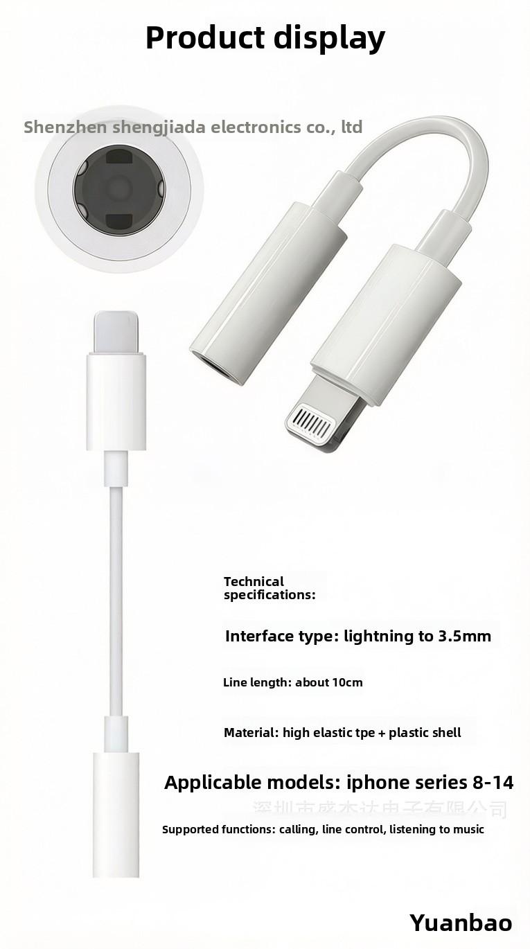 3.5mm headphone adapter, audio auxiliary adapter, compatible with iPhone 14 13 12 11 Pro XR XS Max