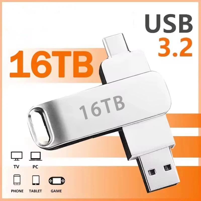 16TB USB 3.2 Flash Drive Metal High-Speed Pen Drive 8TB 4TB Waterproof Type-C USB Pen Drive For Computer Storage Devices 16TB USB 3.2 Flash Drive Metal High-Speed Pen Drive 8TB 4TB Waterproof Type-C USB Pen Drive For Computer Storage Devices