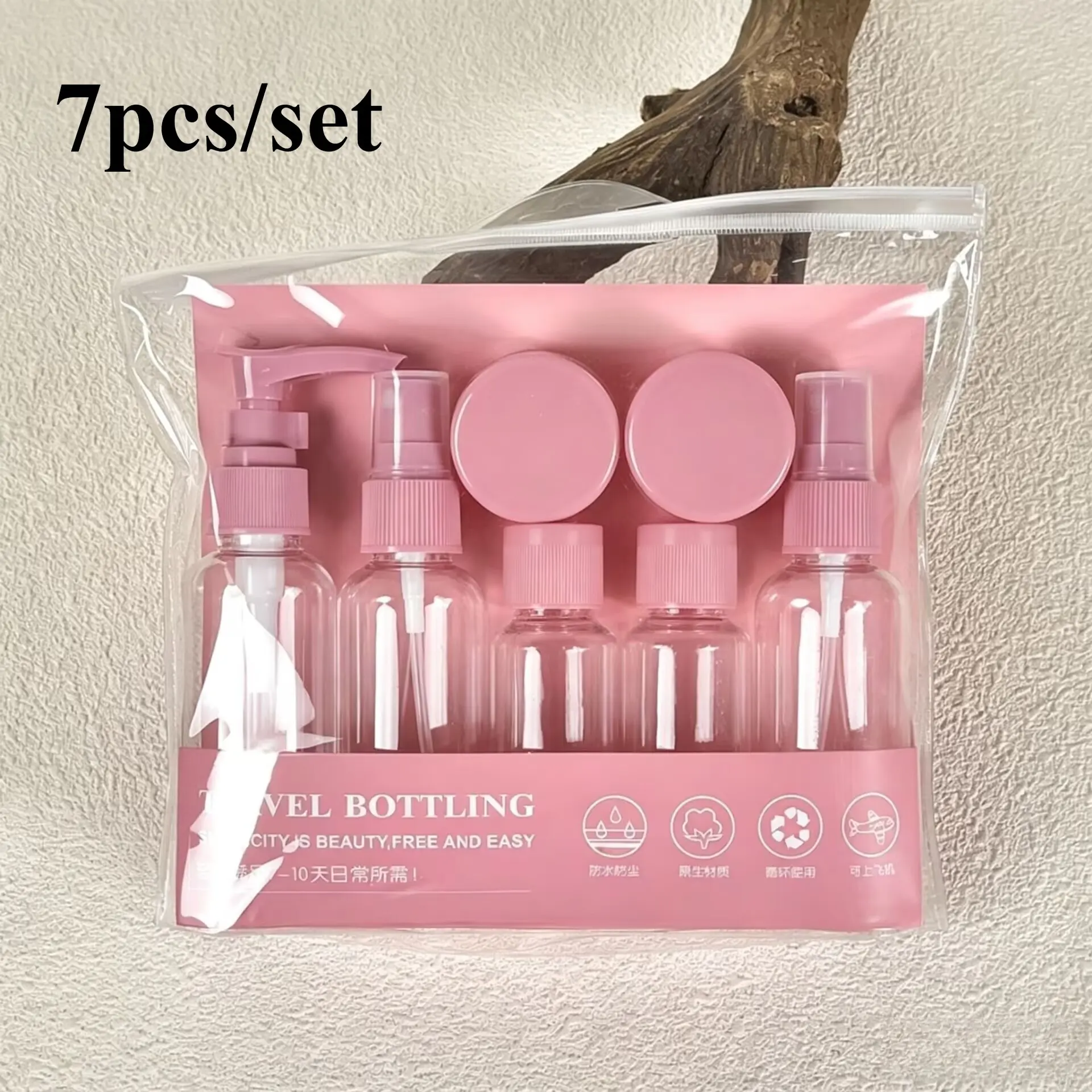 7-Piece Travel Bottle Set, Container Set, Plastic Containers, Includes Cosmetics, Shampoo, Lotion, Portable Skincare, Hand Cream, Spray Bottle, Travel Water Bottle, Mini Skincare Kit, Acne Care, Gift for Valentine's Day, Birthday