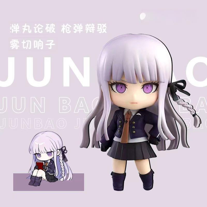 10CM Danganronpa Nendoroid Doll Series Kyoko Kirigiri Articulated Action Figure Model Kit Articulated Action Figure Trendy Toys