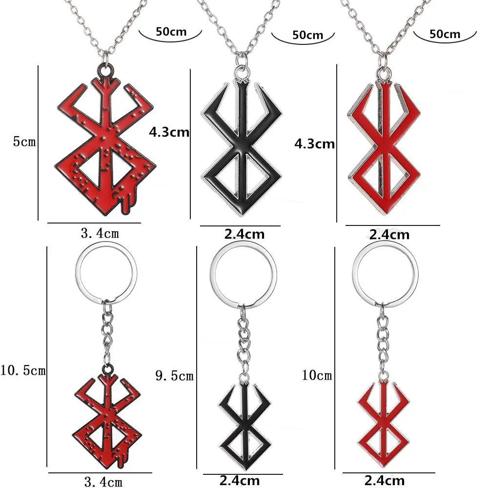 New Anime Berserk Symbol Logo Necklace   Fashion Guts Sword Logo Pendants Cosplay Jewelry Decoration Necklace Props Gifts