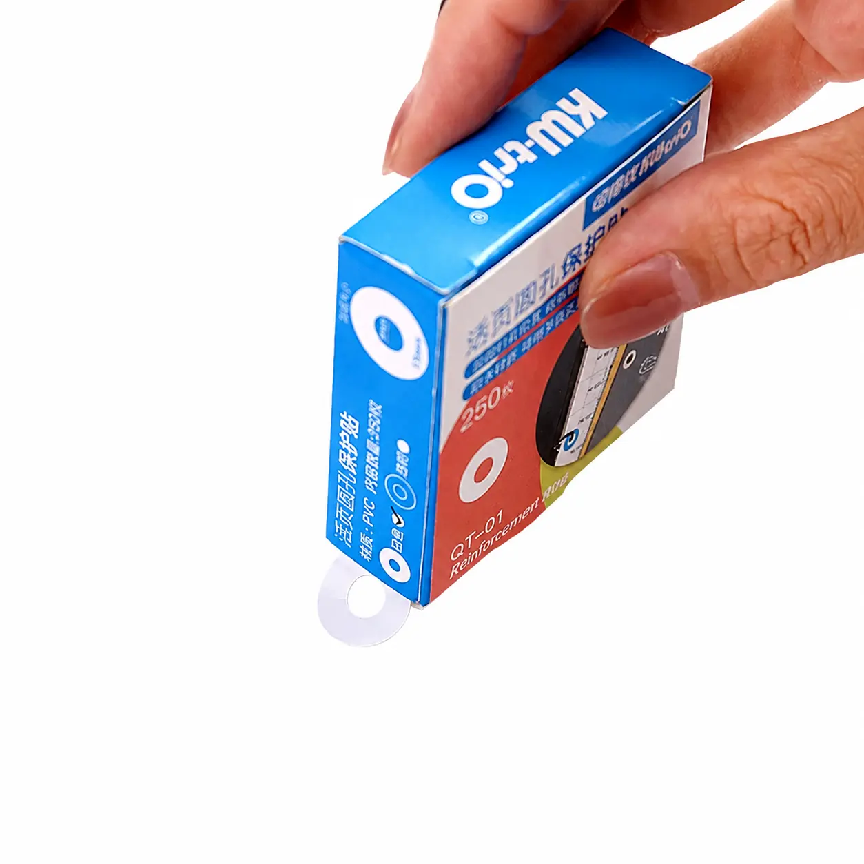High-Clarity Transparent Hole Protection Stickers for Loose-Leaf Notebooks – Precision-Cut Reinforcement Labels Compatible with QT01 Hole Punching Machines, Ideal for Students and Office Organizers Seeking Durable, Non-Yellowing Paper Reinforcement