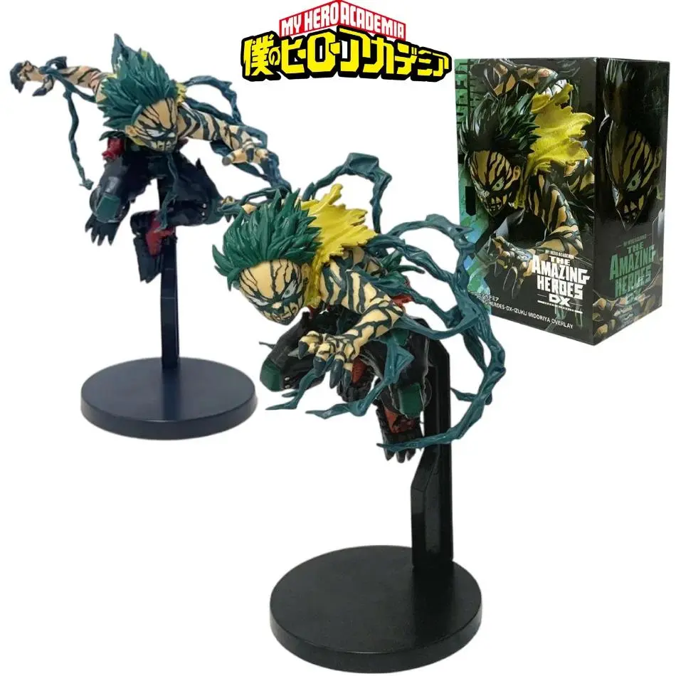 Battle Version Izuku Midoriya Katsuki Bakugo Action Figure Model Decoration Dolls