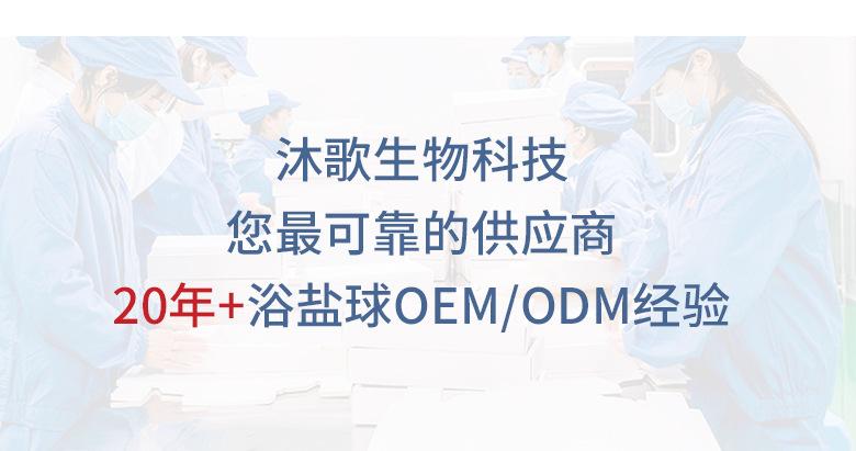 Explosions dinosaur egg bath ball spot wholesale built-in toy bath salt ball gift box essential oil aromatherapy bubble bath.