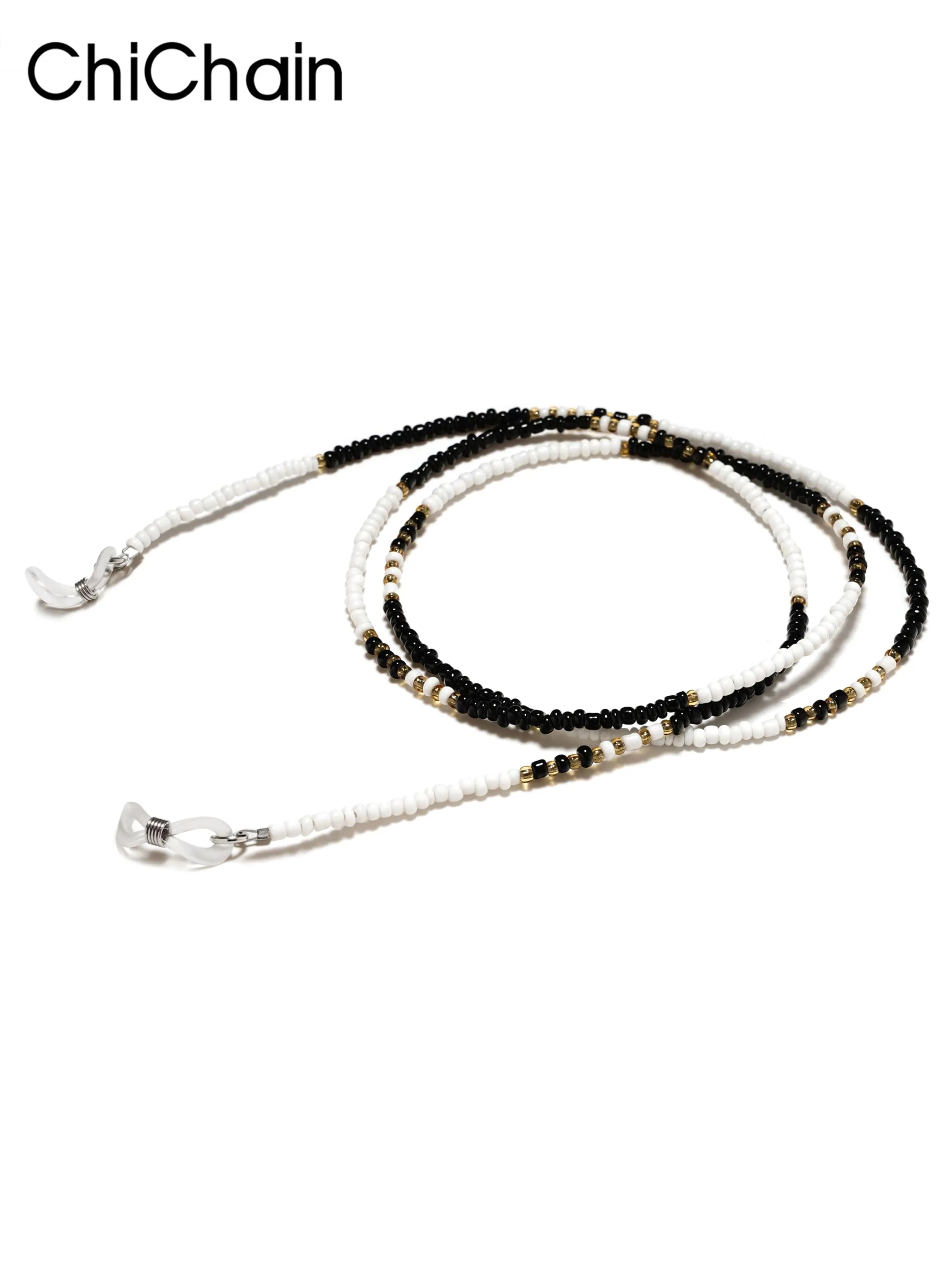 Anti-Loss Eyeglass Chain, Neck Strap Lanyard with Beads, Accessory for Sunglasses and Reading Glasses, Single Pack, Includes Lanyard