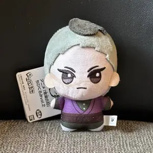 Kawaii Demon Slayer Plush Keychain Set Soft Stuffed Animal Anime Gift