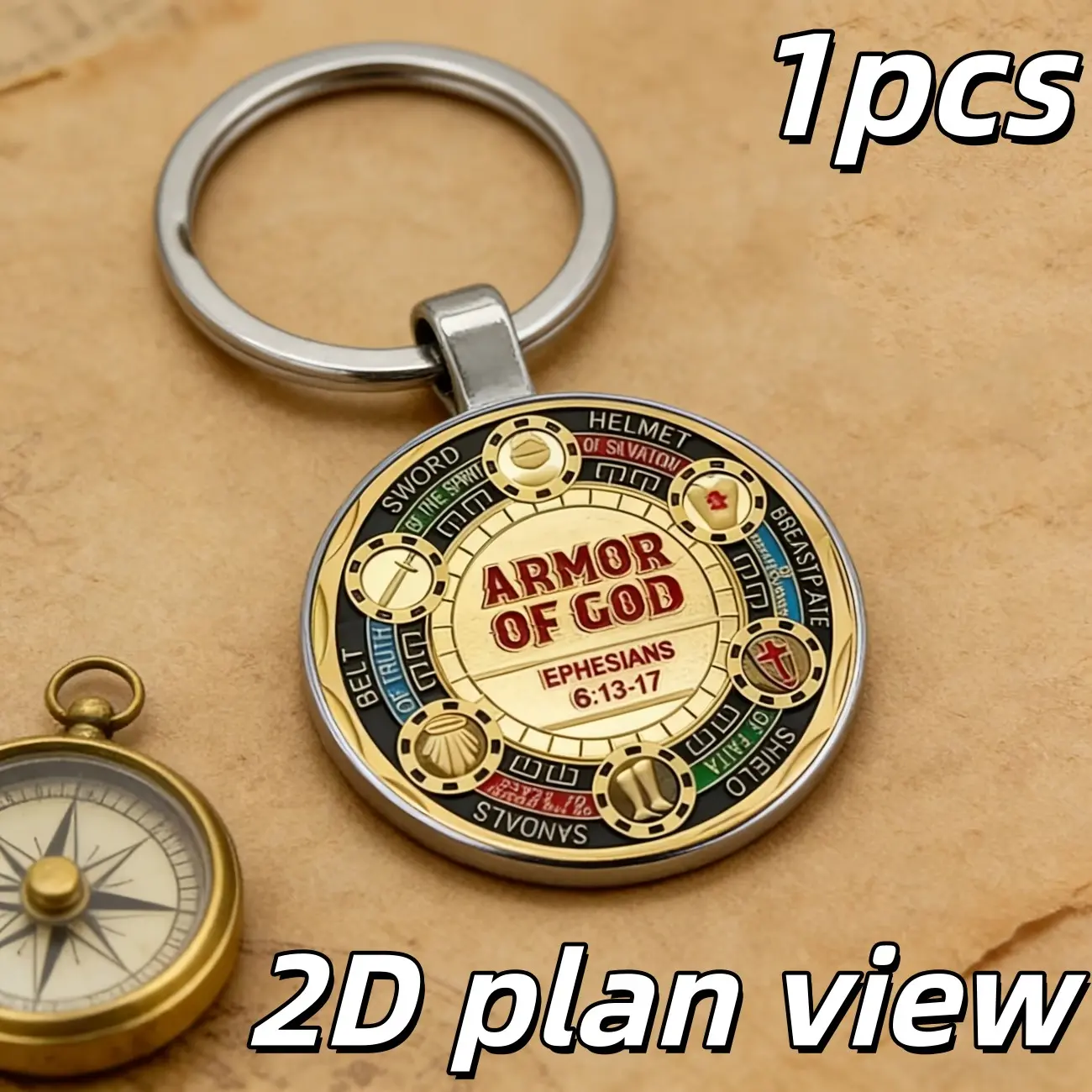 1 piece 2D flat surface, 1 piece of European retro-style armor military commemorative pendant belief keychain - with the pattern of God's armor from Ephesians 6:11 and the scripture from Hebrews 4:12 - a Christmas religious gift, bag, keychain