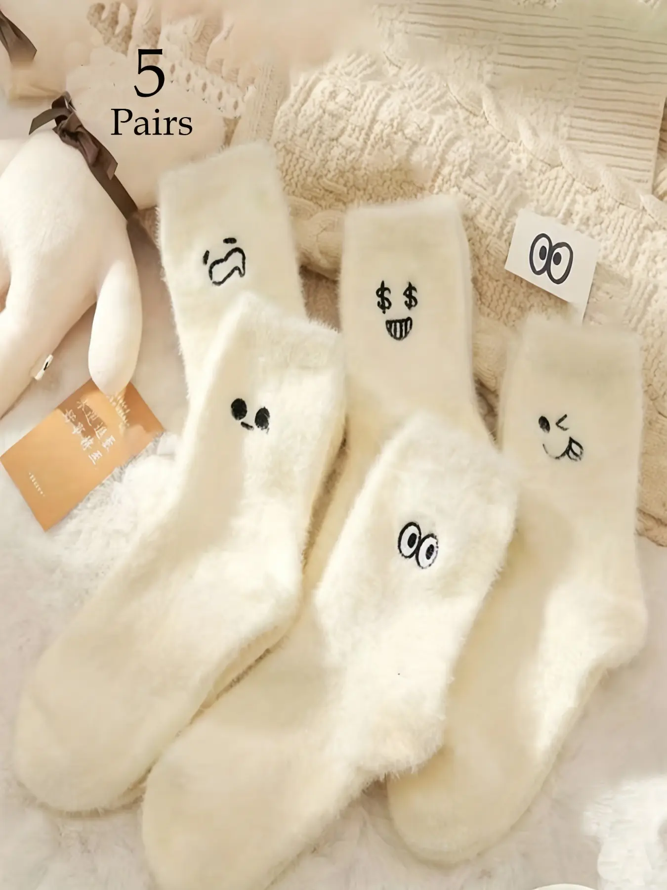 5 Pairs Women's Winter Mink Velvet Mid-Calf Socks, Warm Thick Fuzzy Embroidered Socks for Fall & Winter, Fun and Cozy Footwear