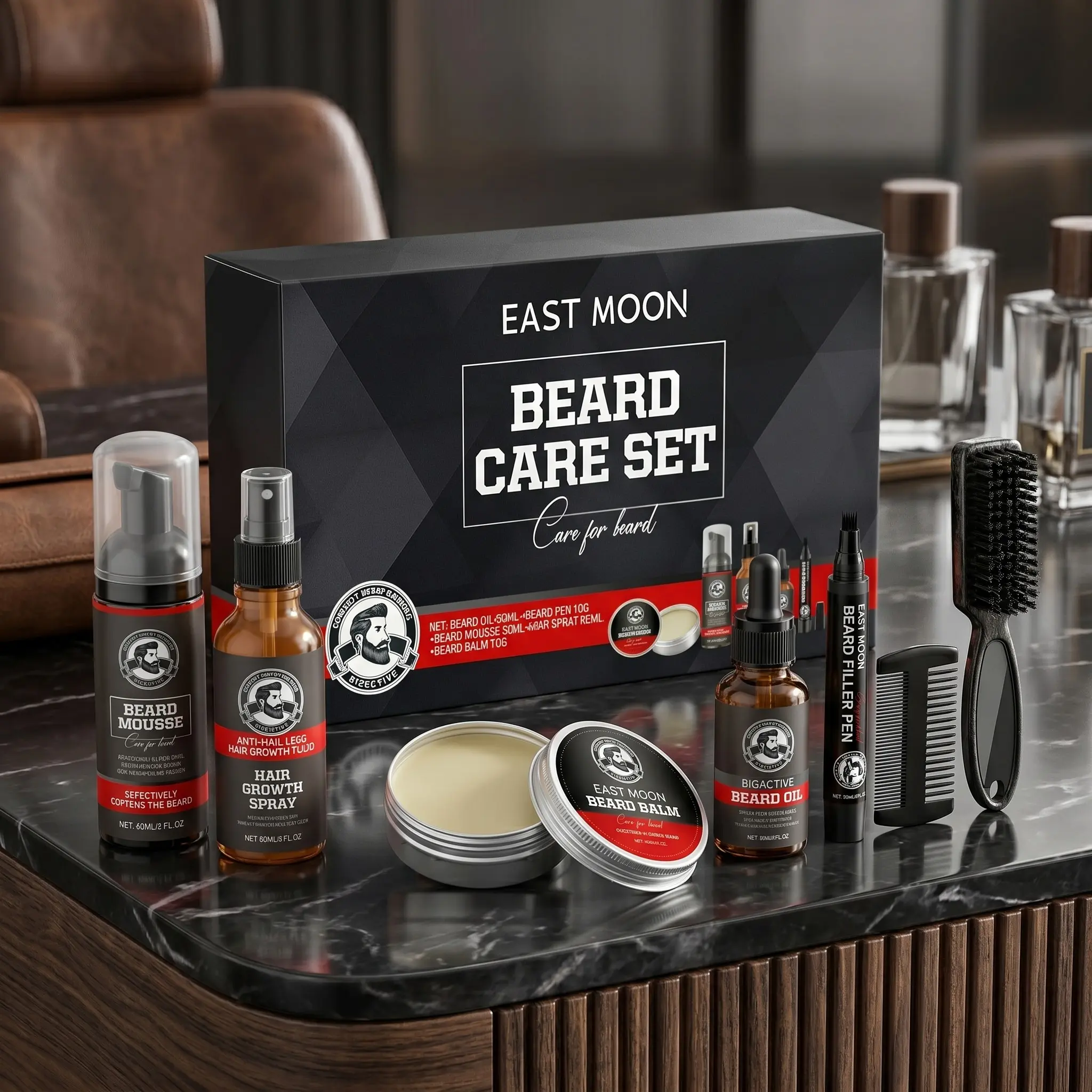 2Set Men's Beard Care Set, Beard Balm, Beard Oil, Gentle Cleansing Moisturizing Fresh Beards, Men's Beard Maintenance Filling, Men's Beard Care Kit, Beard Grooming Kit, Complete Beard Kit