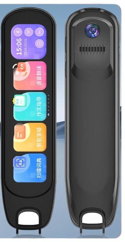 All-in-one synchronous scanning pen, reading pen, dictionary pen, and translator pen