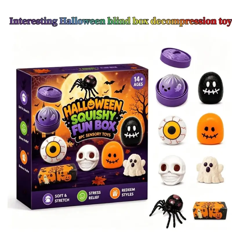 8-Piece Halloween Blind Box Fun Set, Malt Candy Shape Soft Squishy Toy, Slow Rebound Stress Ball, Anxiety Relief, Party Gift