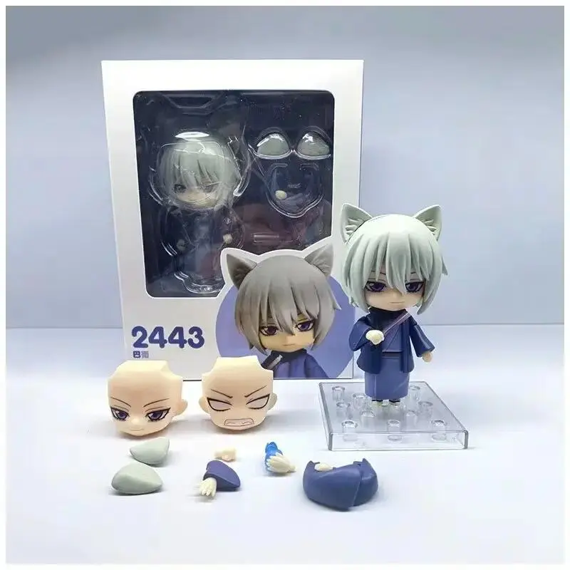 10CM Kamisama Kiss #2443 Tomoe Anime Doll Action Figure PVC toys Collection figures for friends gifts