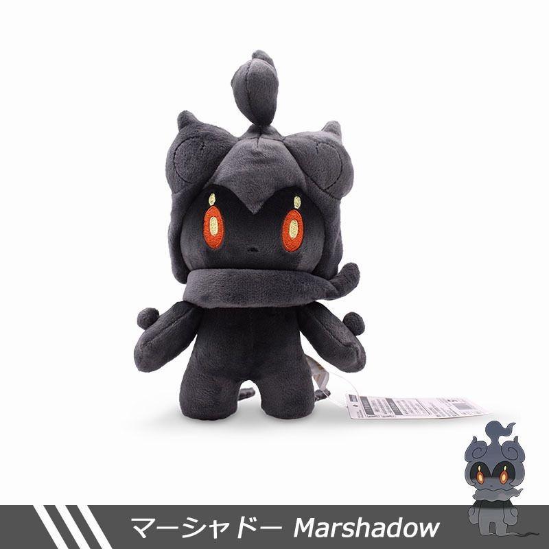 25CM small black heterochrome mashado, night wandering ghost, fighting ghost, beast doll plush doll