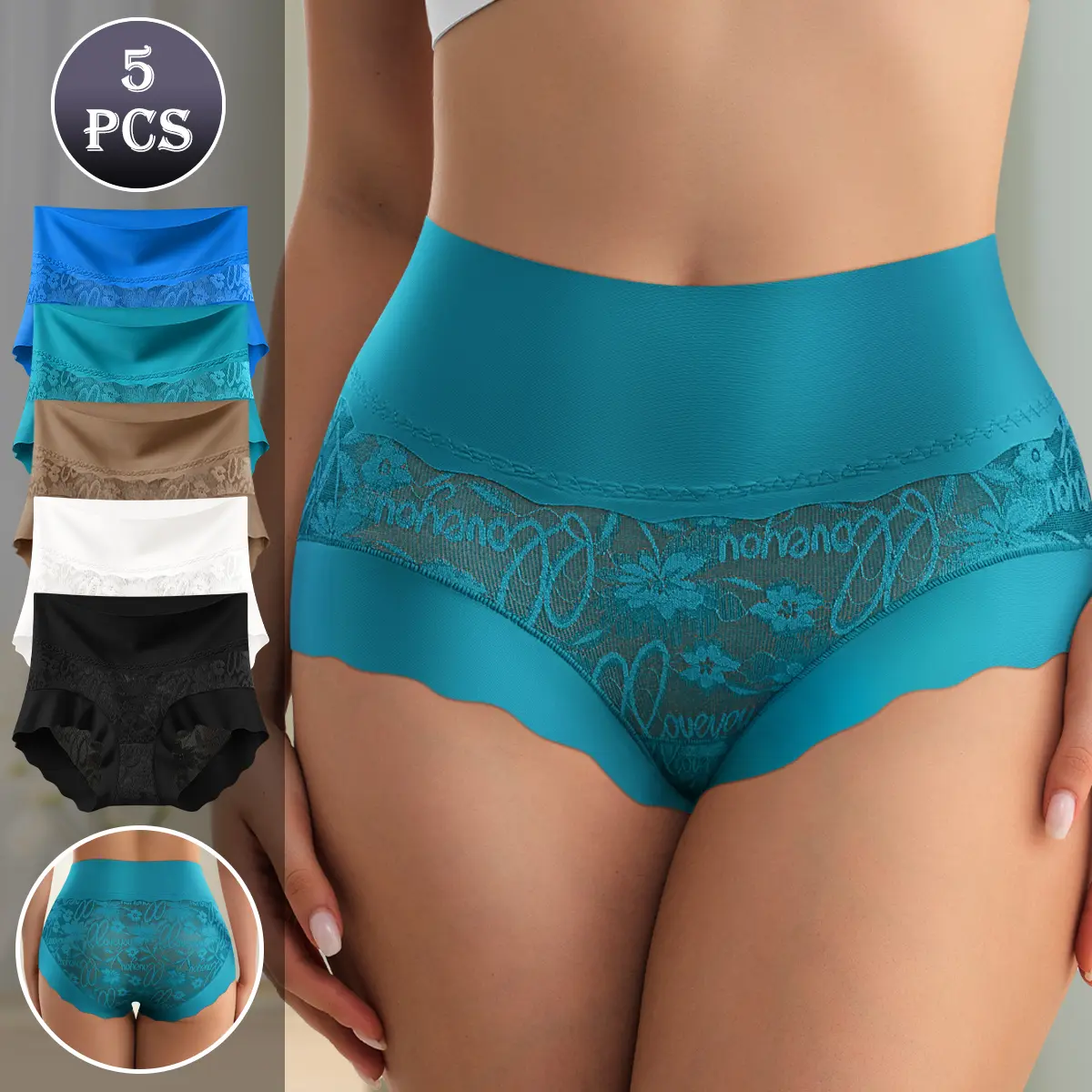 QUASTI 5-Pack Women's High Waisted Lace Briefs, Lightweight No Show Stretch Comfort Panties, Soft Breathable Tummy Control Butt Lifting Multicolor Everyday Underwear S-XXL