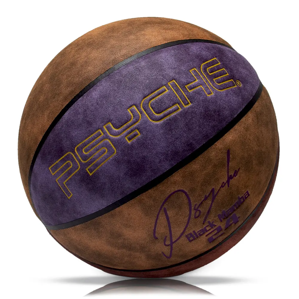 Flipping microfiber No. 7 basketball with laser soft leather, adolescent adult outdoor PU basketball game ball