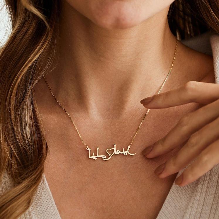 AS825 Personalized Two Arabic Name Heart Necklace Stainless Steel Custom Name Necklace Couple Sister Family Gift