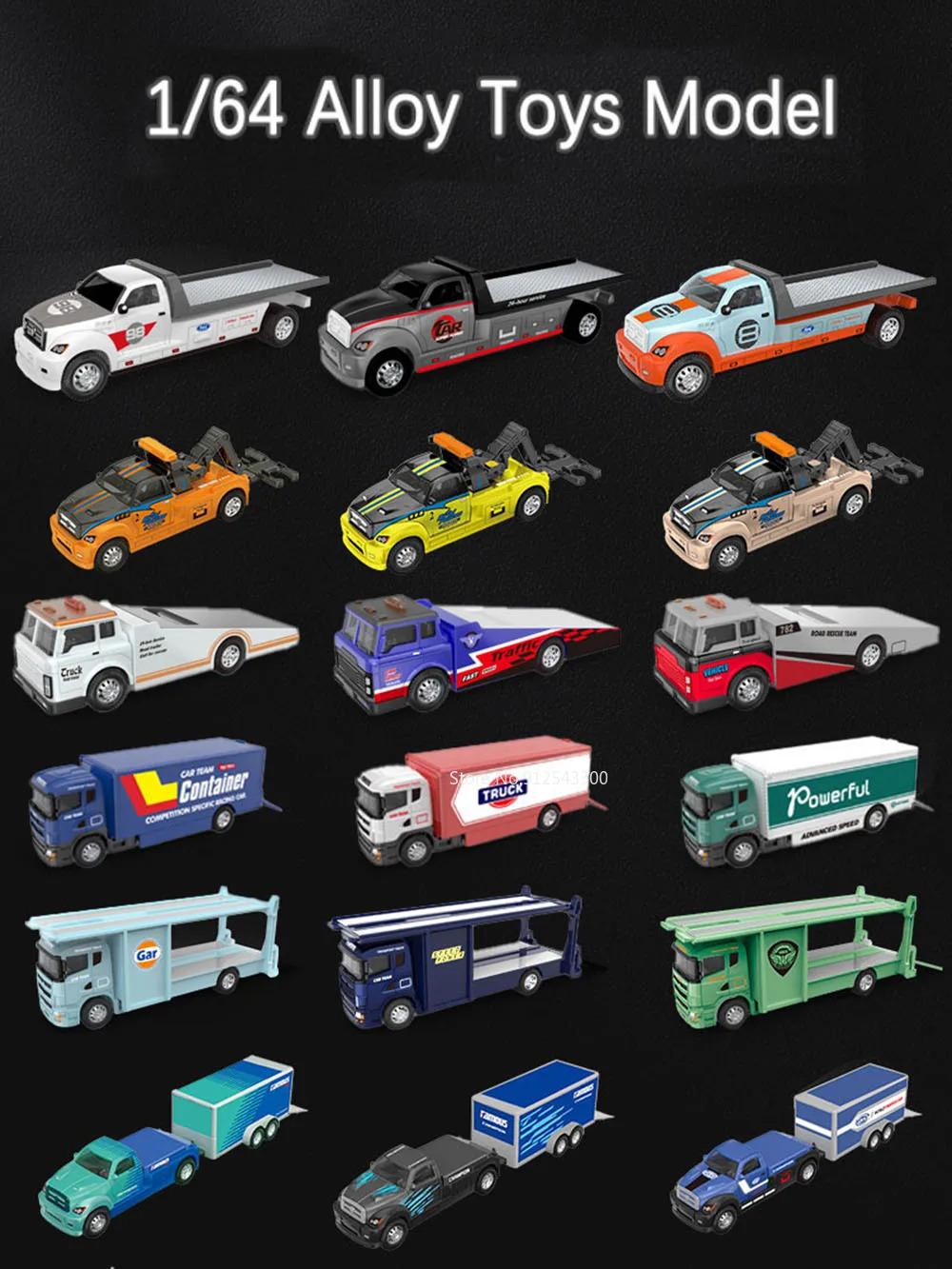 Scale 1:64 Container Alloy Trailer Model Toy Car Diecast Metal Movable Joint Pull Back Rescue Engineering Vehicles Gifts for Kid