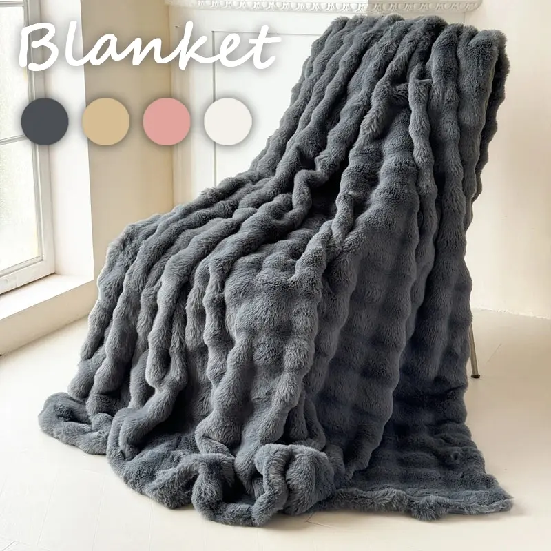 Raised Vertical Textured Plush Throw Blanket, Reversible Soft Skin-Friendly Bed Blanket, Warm Breathable Decorative Cover for Sofa Bedroom Office All Season Use
