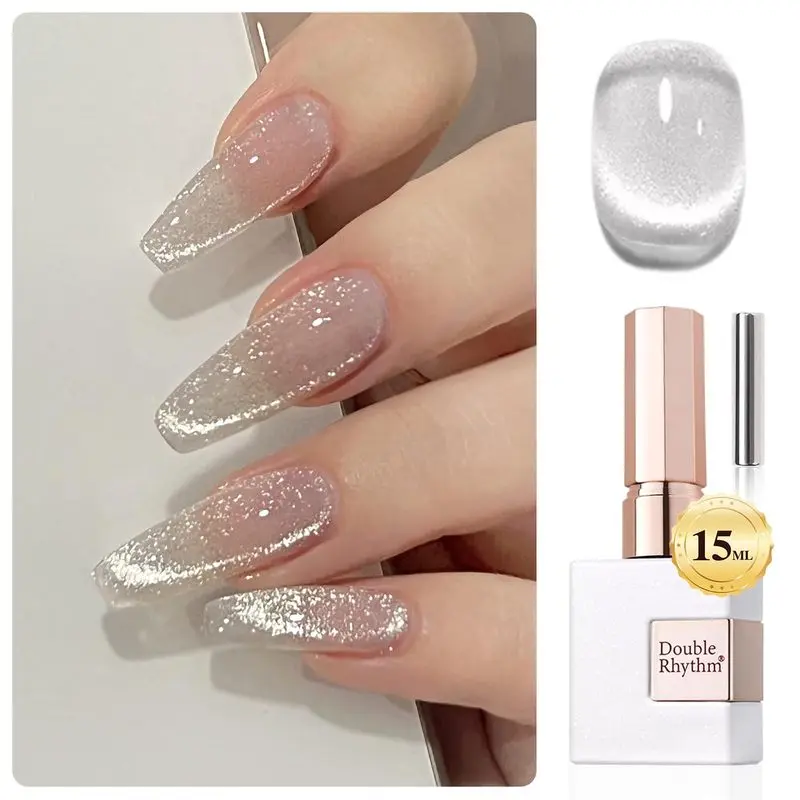 Magnetic Translucent Gel Nail Polish (0.5 oz/15ML Silver-MC1019) - Holographic Glitter, Shimmer Effect, Apply Magnetically, Salon/DIY Use for At-Home Nail Art
